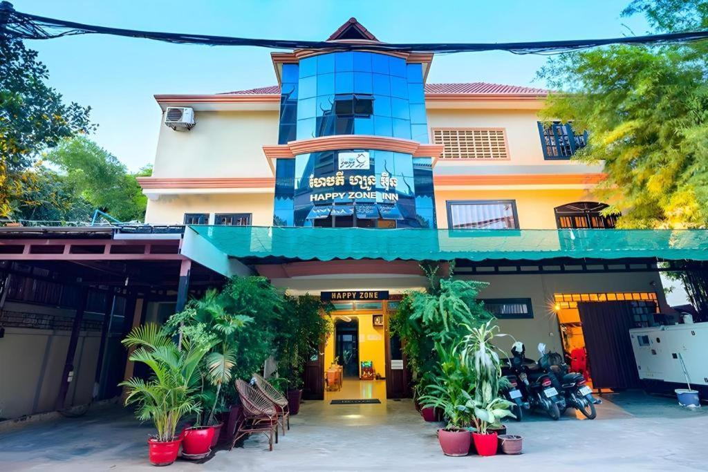 Happy Zone Hostel Siem Reap Exterior photo